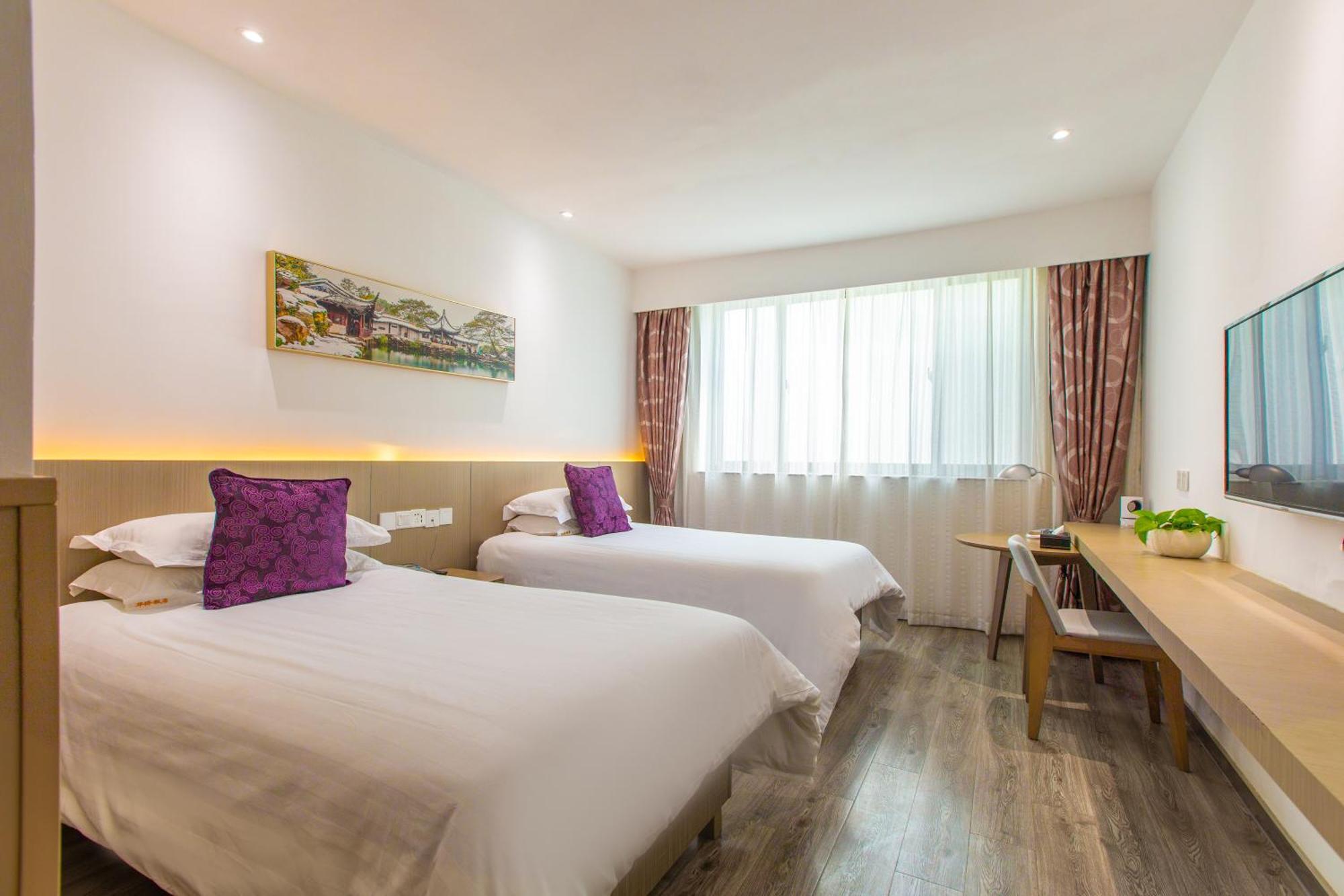 苏州华侨饭店 Suzhou (Jiangsu) Eksteriør billede