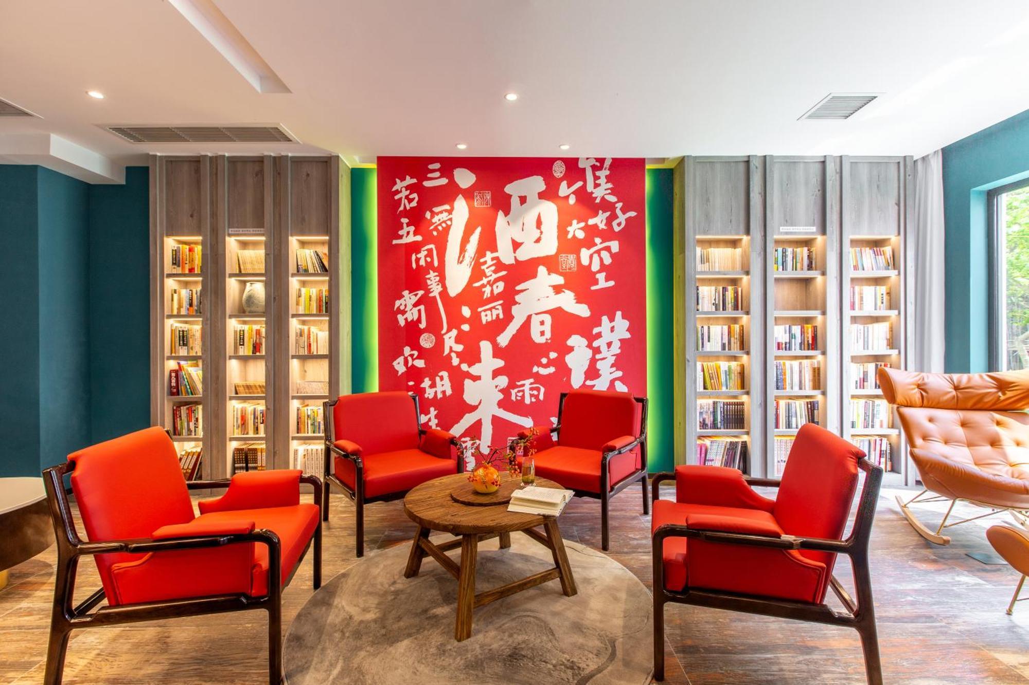苏州华侨饭店 Suzhou (Jiangsu) Eksteriør billede