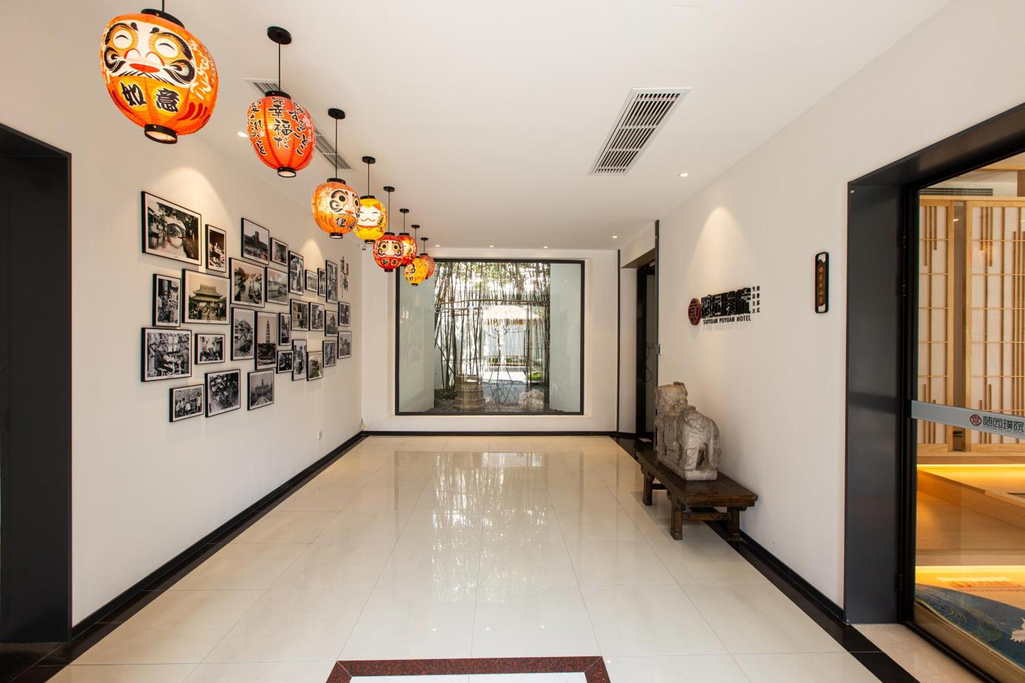 苏州华侨饭店 Suzhou (Jiangsu) Eksteriør billede