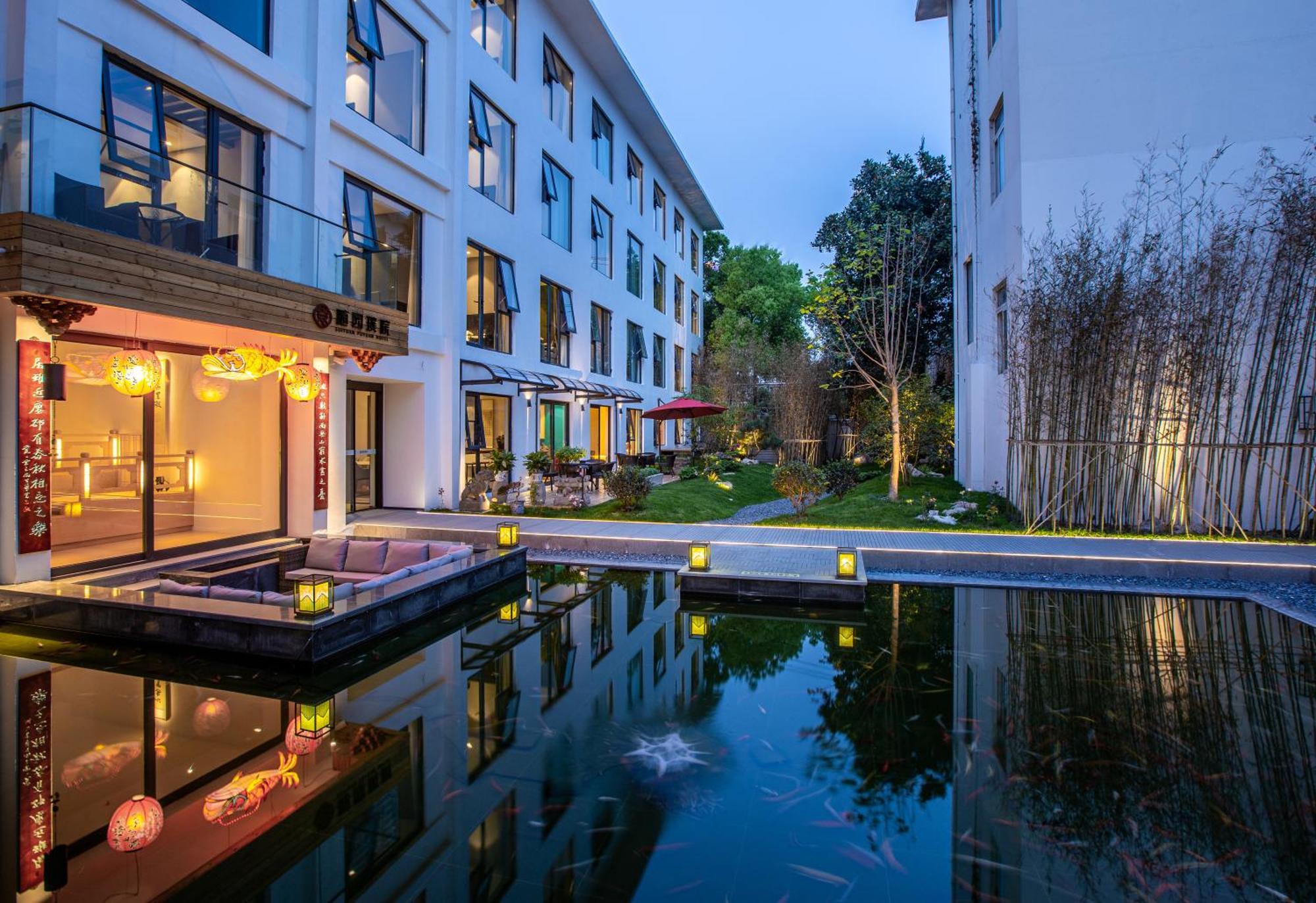 苏州华侨饭店 Suzhou (Jiangsu) Eksteriør billede