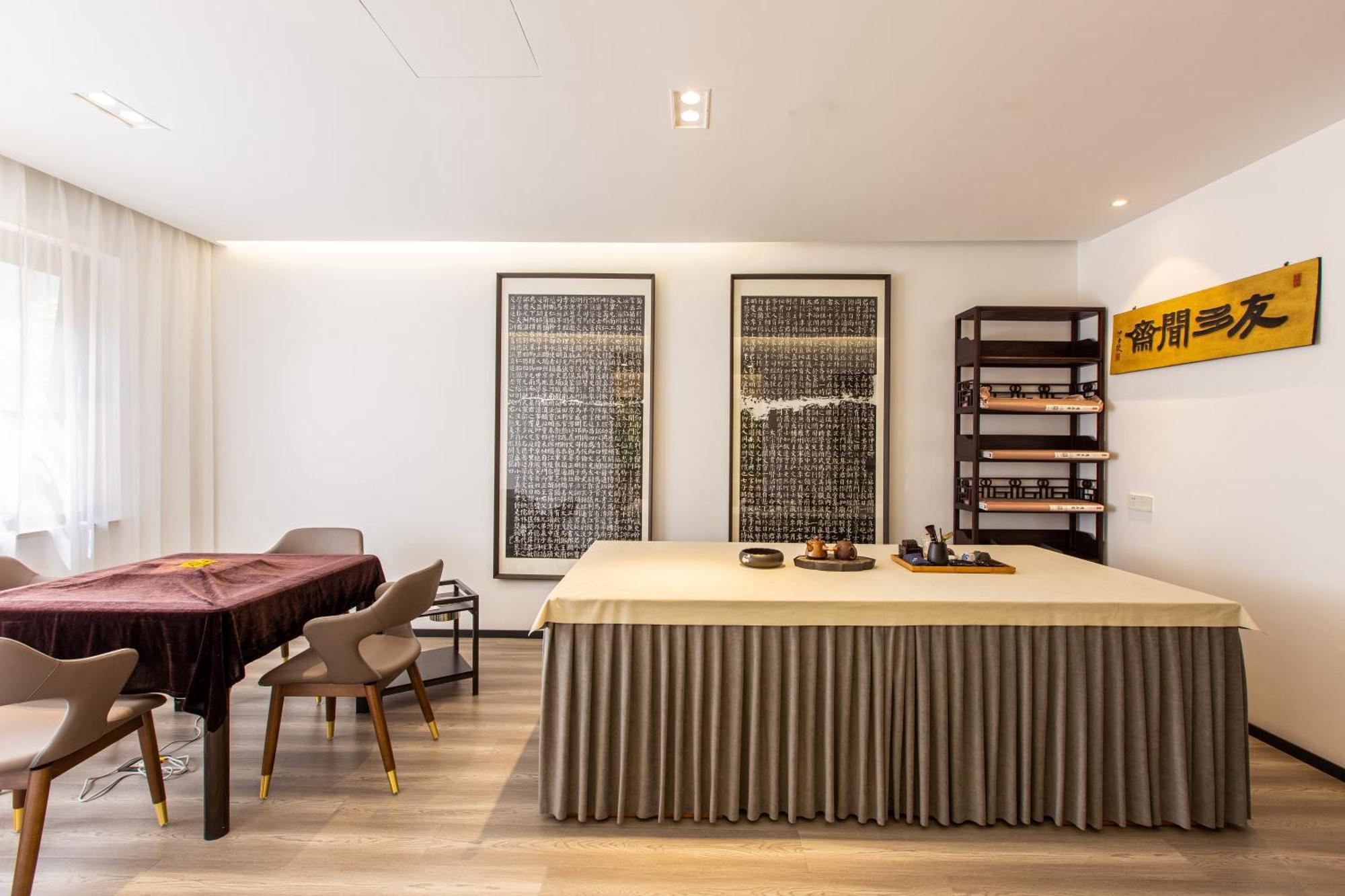 苏州华侨饭店 Suzhou (Jiangsu) Eksteriør billede