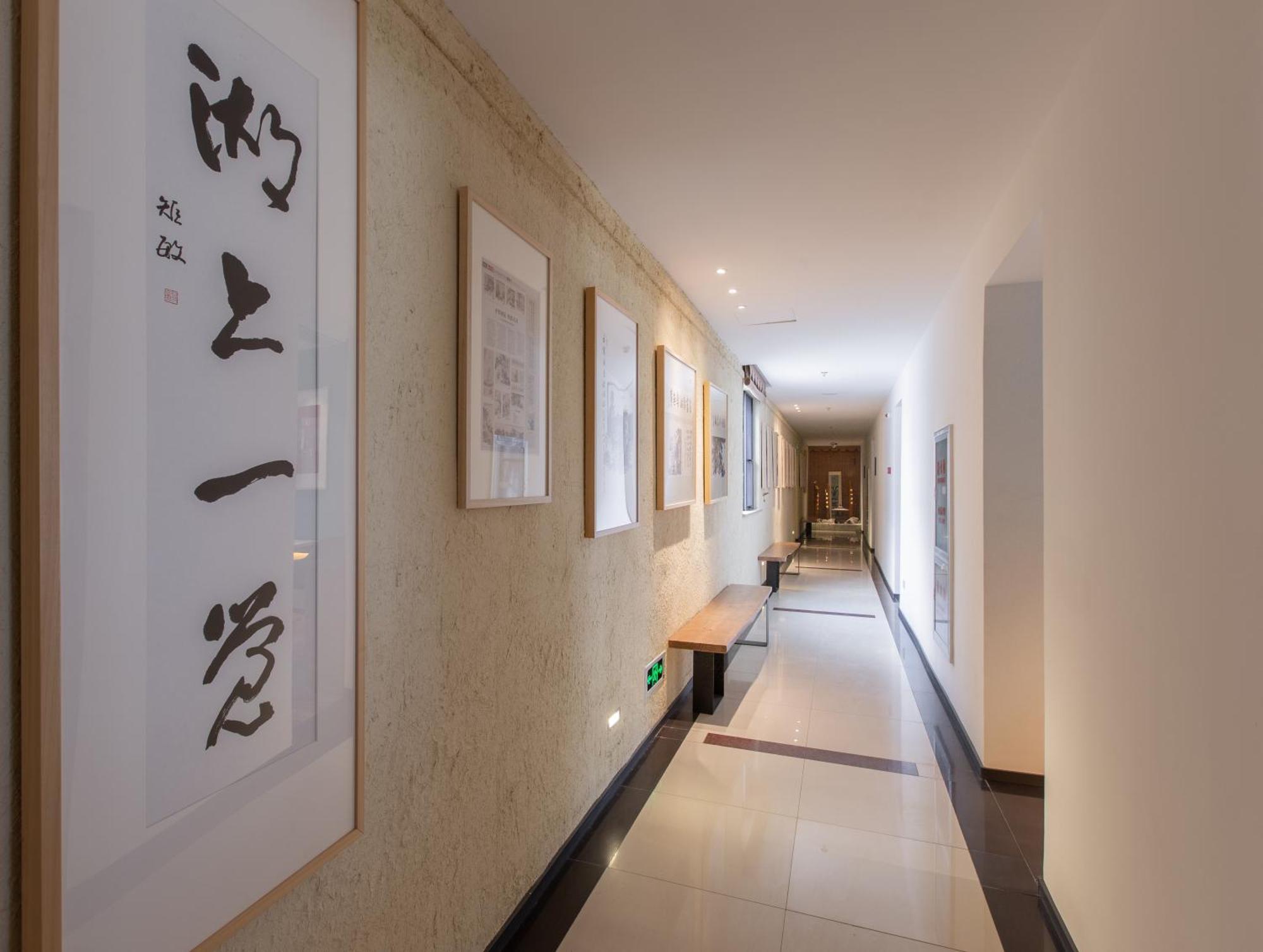 苏州华侨饭店 Suzhou (Jiangsu) Eksteriør billede