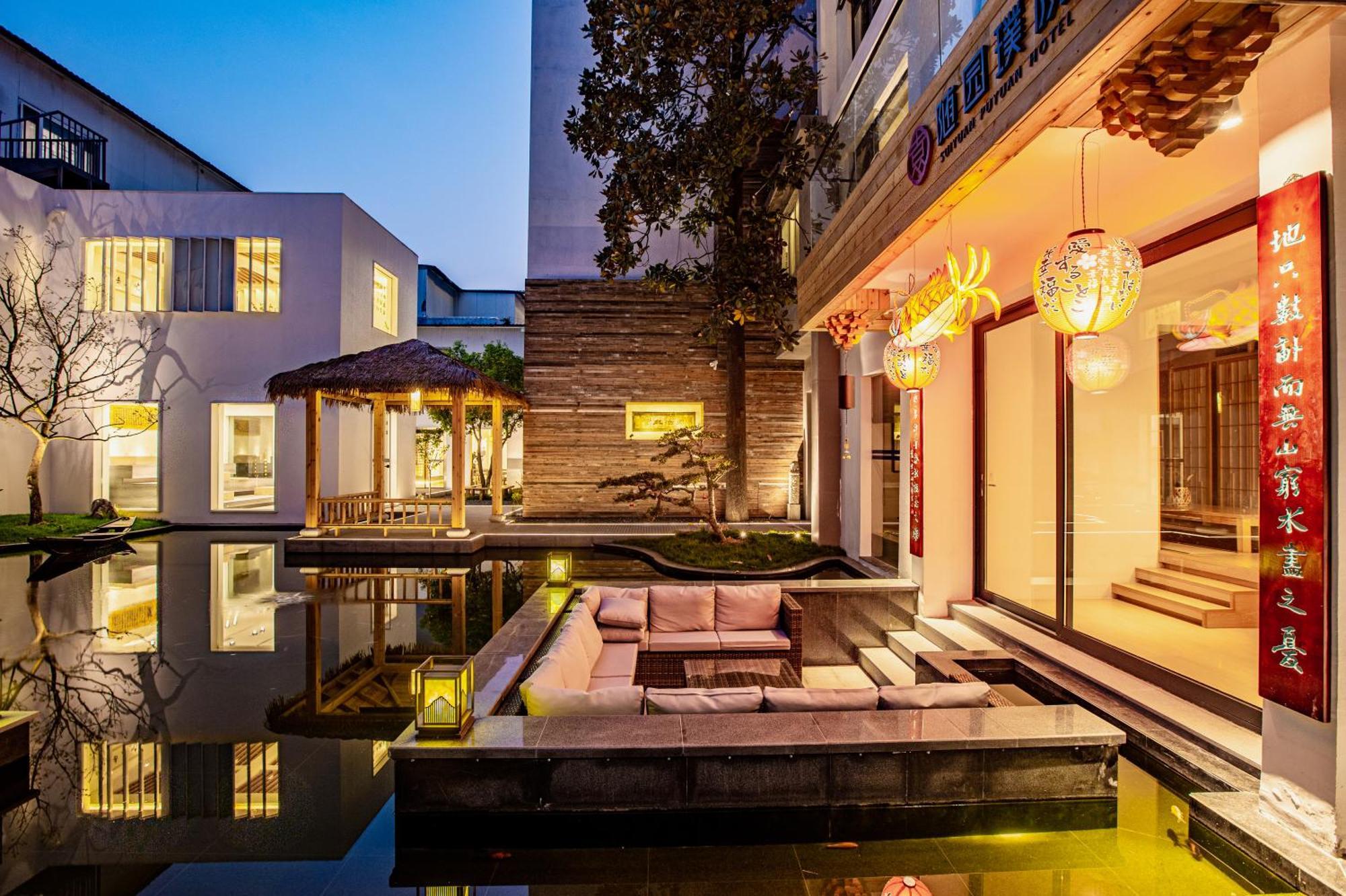 苏州华侨饭店 Suzhou (Jiangsu) Eksteriør billede