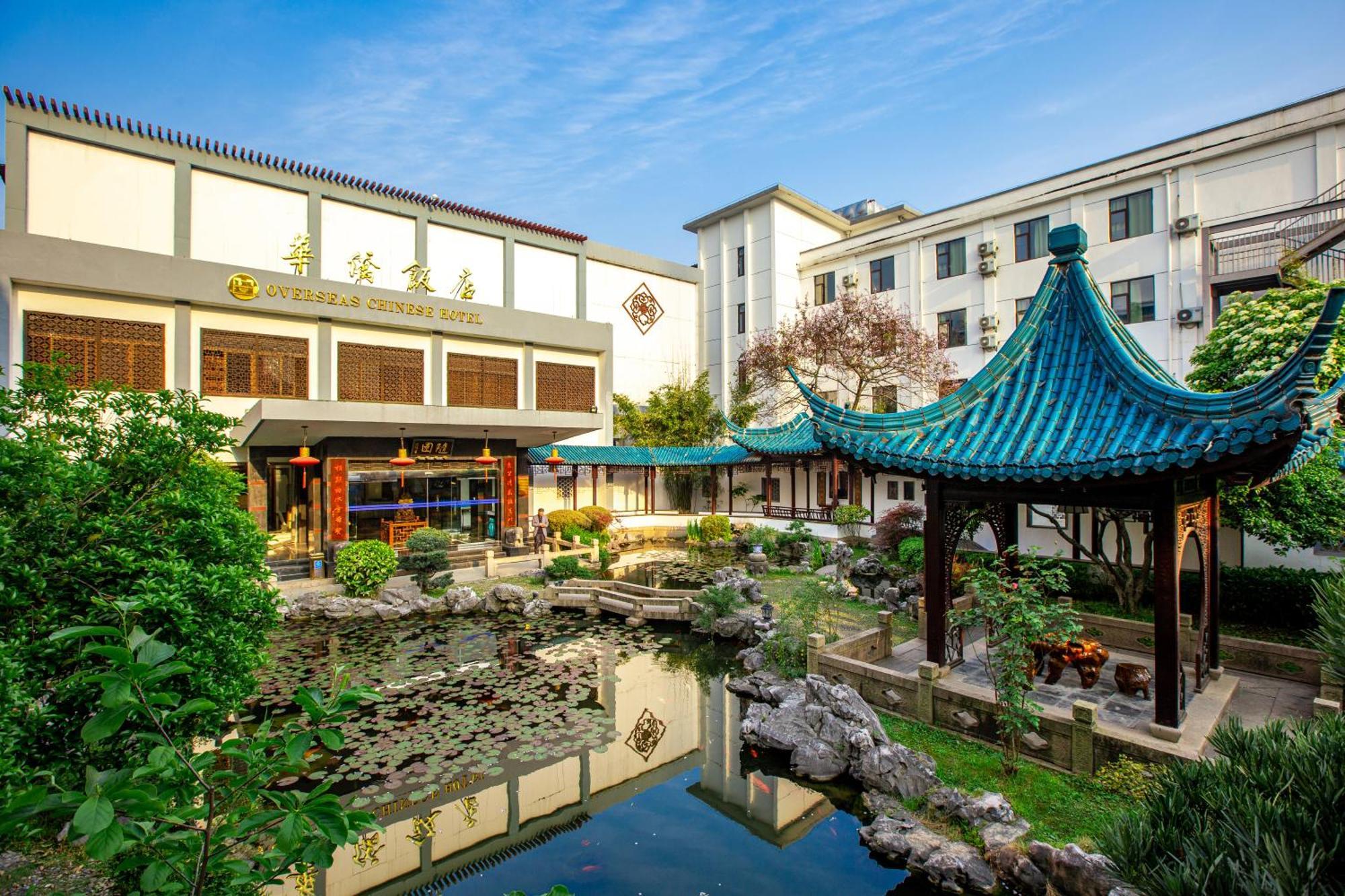 苏州华侨饭店 Suzhou (Jiangsu) Eksteriør billede