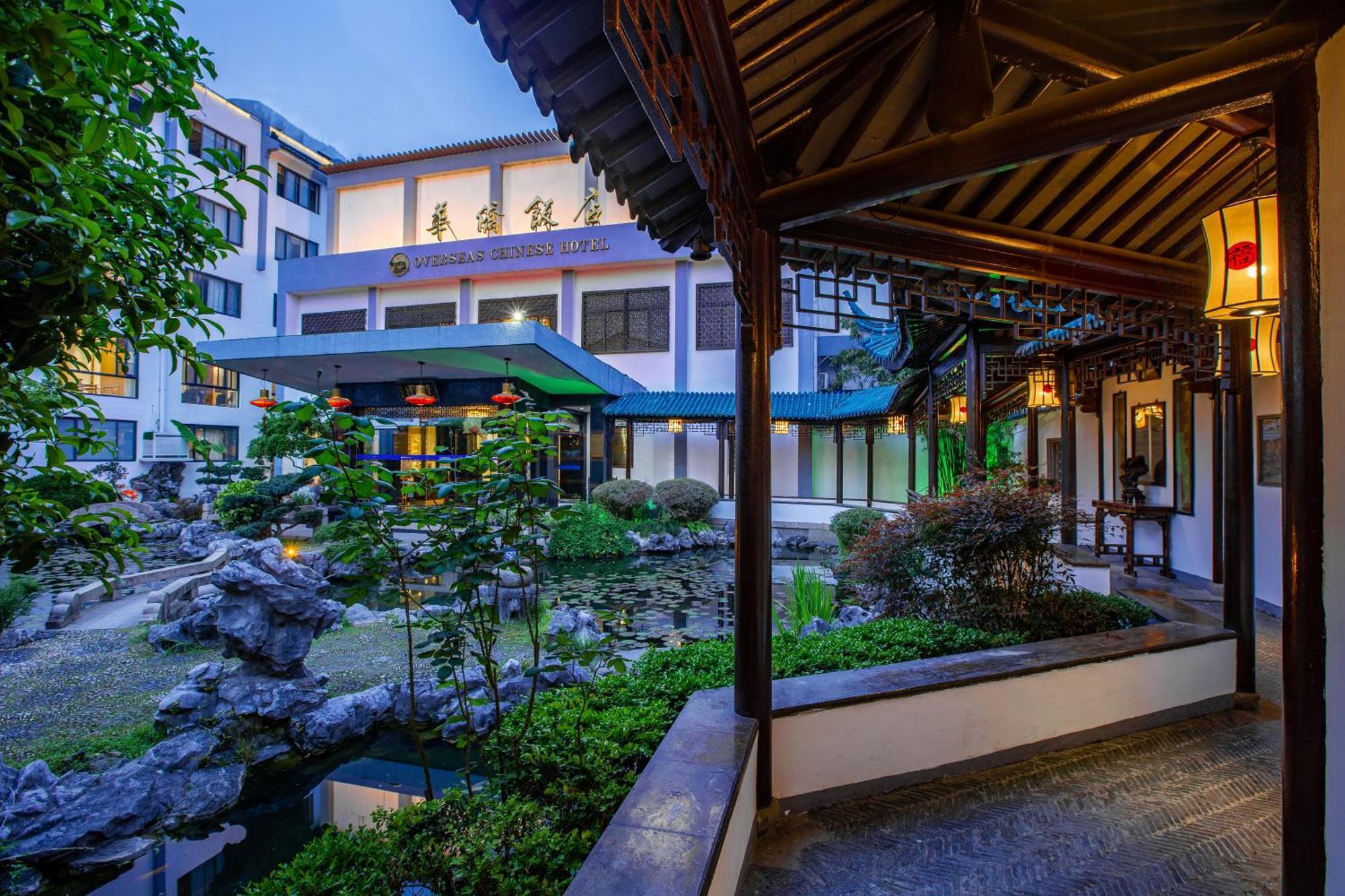 苏州华侨饭店 Suzhou (Jiangsu) Eksteriør billede