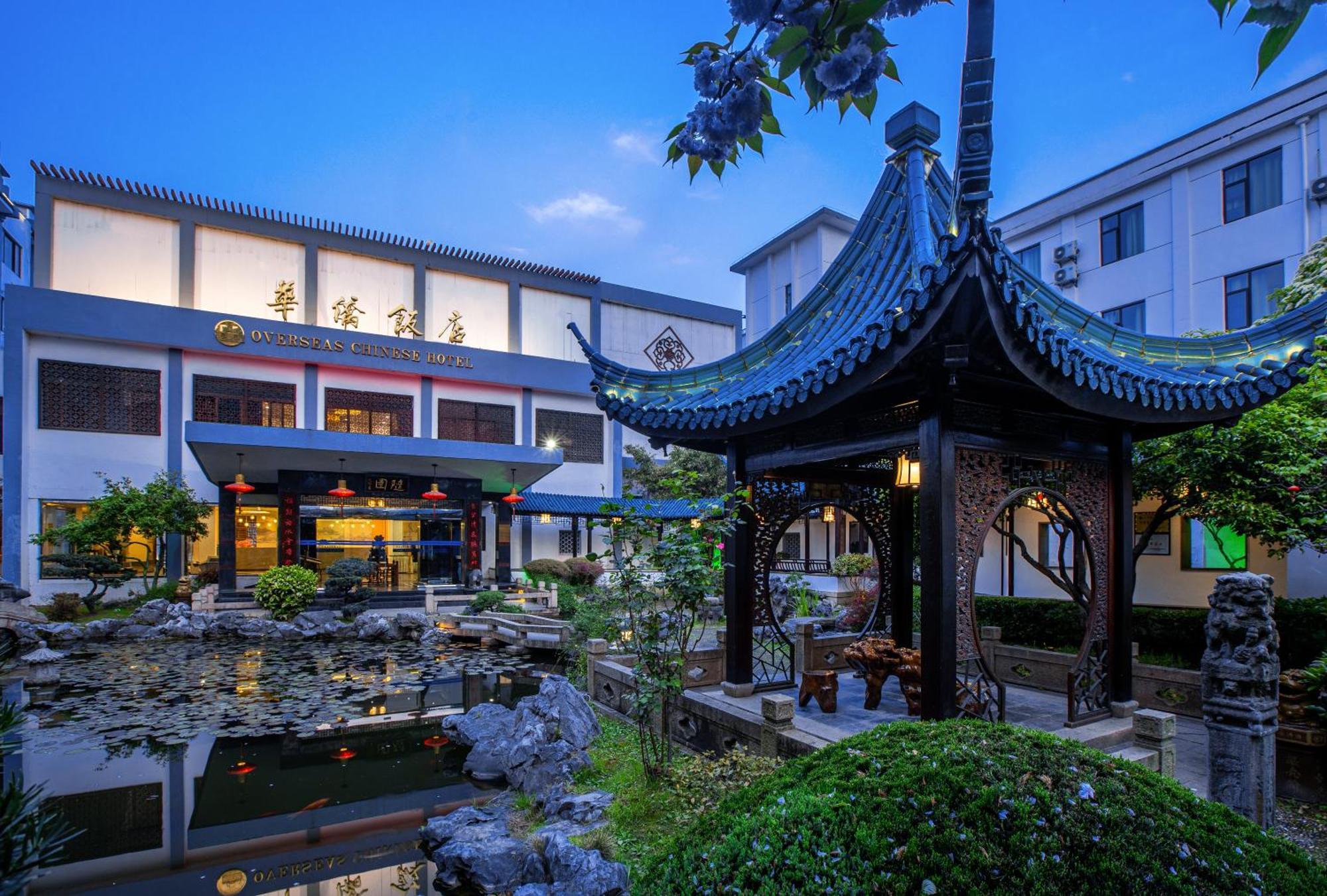 苏州华侨饭店 Suzhou (Jiangsu) Eksteriør billede
