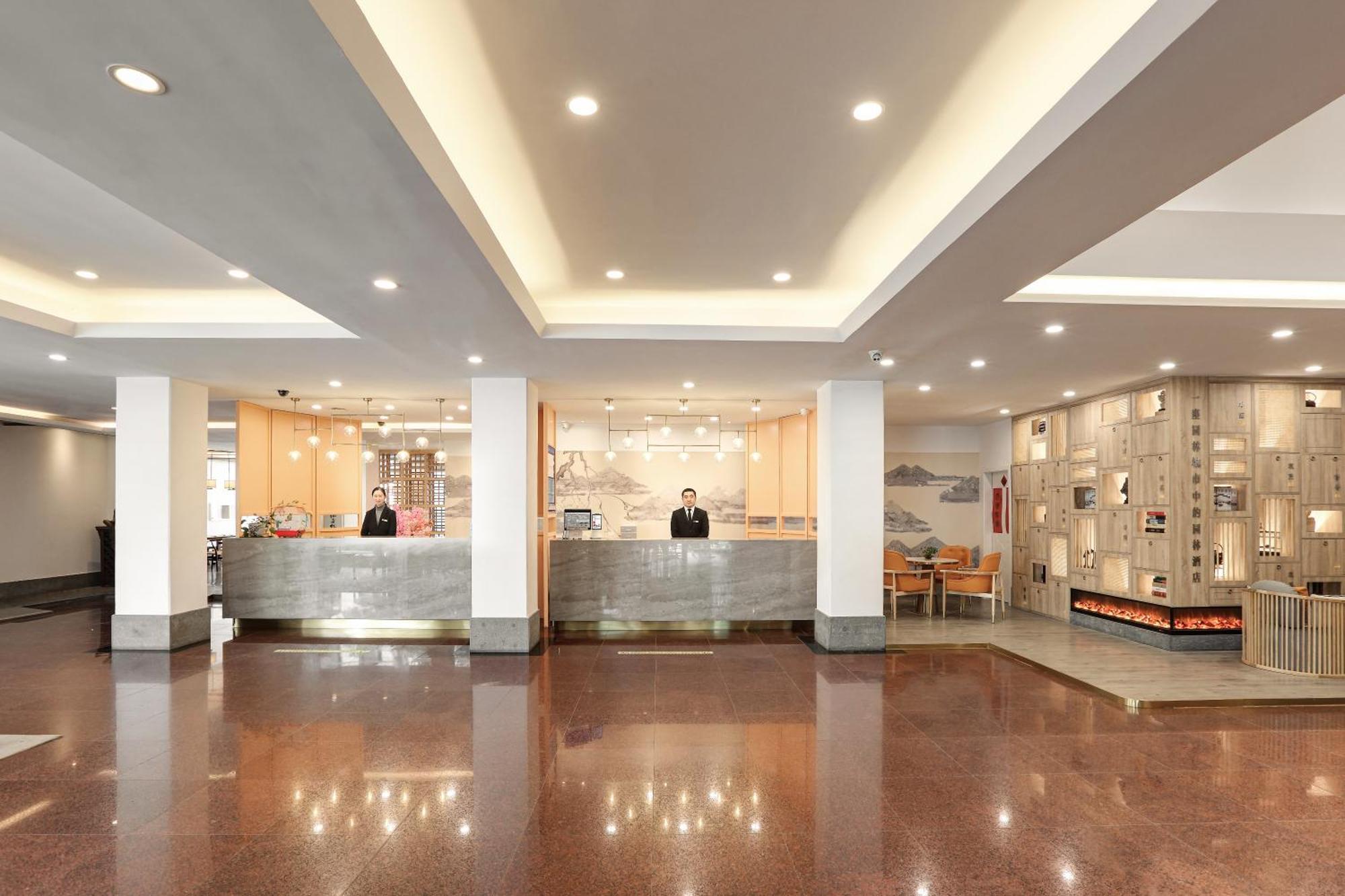 苏州华侨饭店 Suzhou (Jiangsu) Eksteriør billede