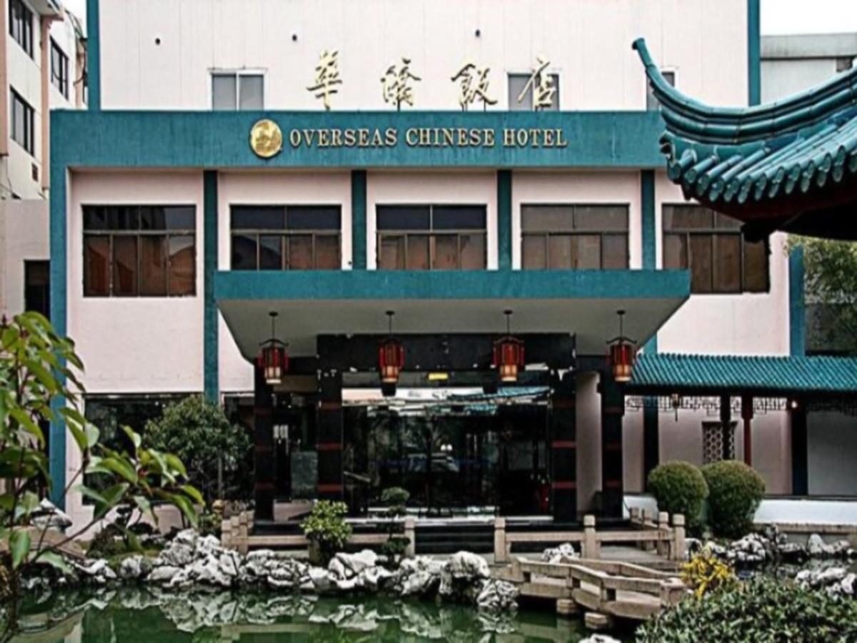 苏州华侨饭店 Suzhou (Jiangsu) Eksteriør billede